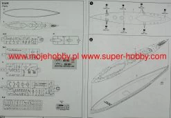Trumpeter 06717 HMS Nelson 1944 18 Trumpeter 06717 HMS Nelson 1944 -RemoteFun Toys Shop 23225 2 tru06717 2
