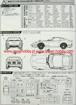 Fujimi 039299 Nissan Fairlady 240ZG -RemoteFun Toys Shop 23278 2 fjm039299 2