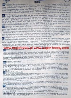 UM MT 603 Armored Self-propelled Railroad Car BD-41 -RemoteFun Toys Shop 2366 2 MT603 1