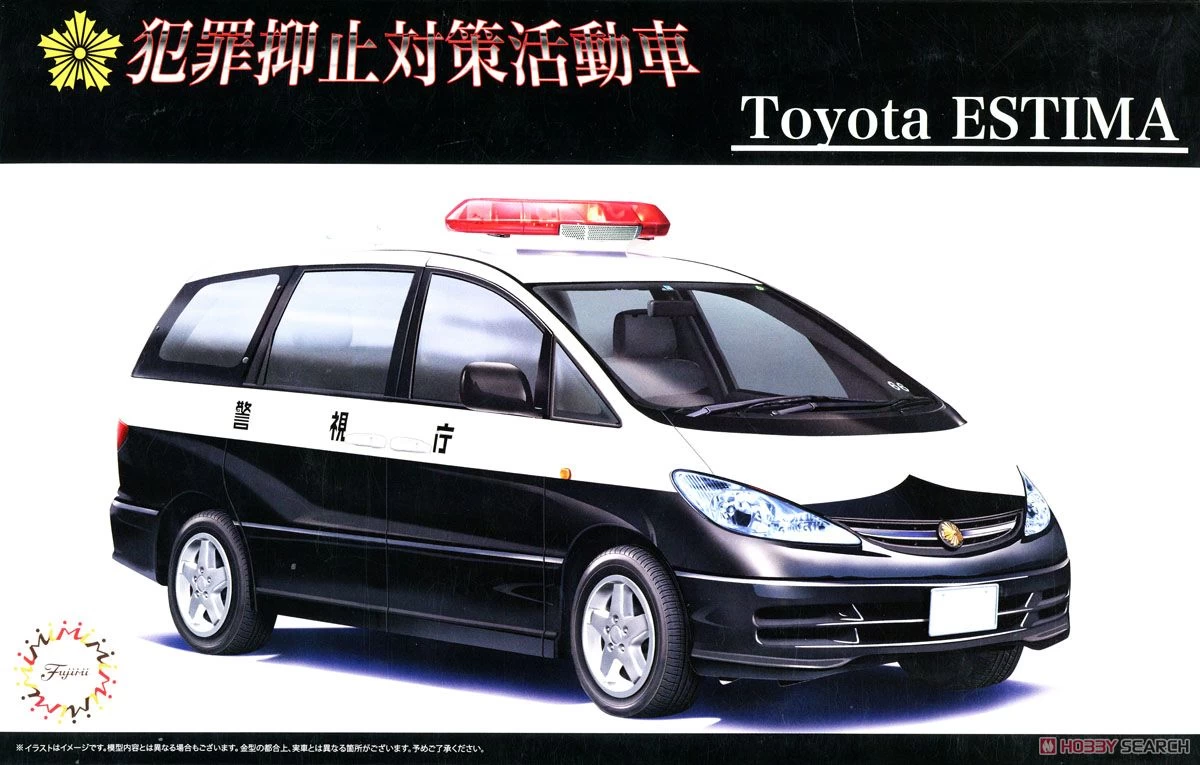 Fujimi 039824 Toyota Estima Patrol Car 1 Fujimi 039824 Toyota Estima Patrol Car