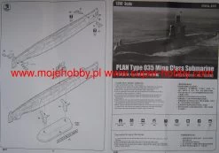 Hobby Boss 83517 Chinese Type 035 Ming Class Submarine -RemoteFun Toys Shop 2424 2 HBB83517 1