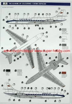 A-Model 01478 Se Aviation Caravelle III 16 A-Model 01478 Se Aviation Caravelle III -RemoteFun Toys Shop 24373 2 am01478 5