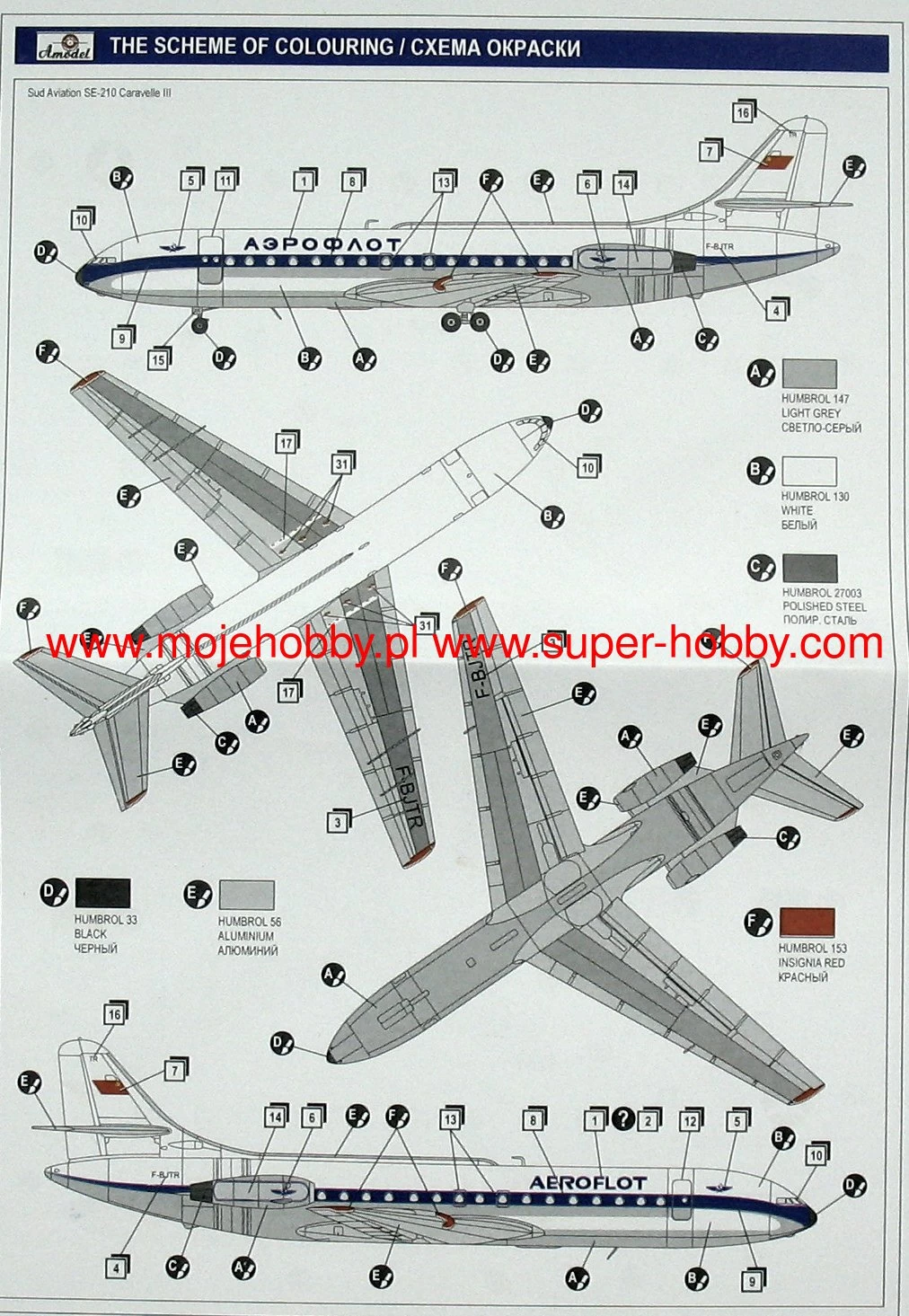 A-Model 01478 Se Aviation Caravelle III 8 A-Model 01478 Se Aviation Caravelle III - Image 8