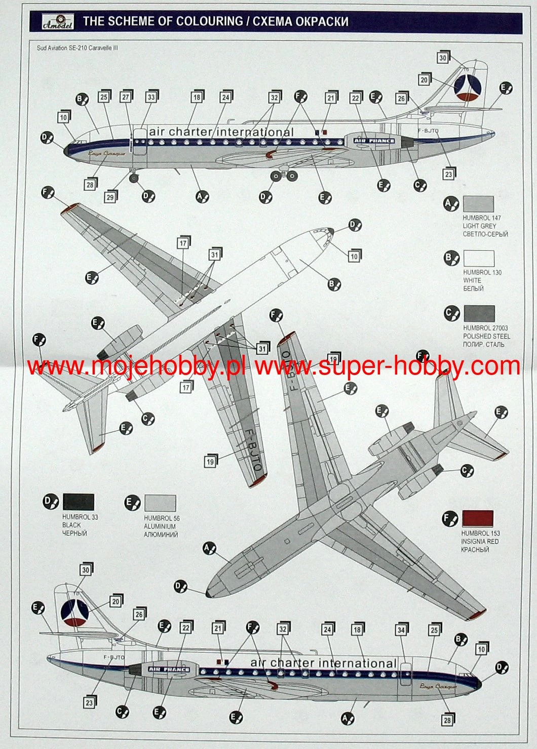 A-Model 01478 Se Aviation Caravelle III 9 A-Model 01478 Se Aviation Caravelle III - Image 9