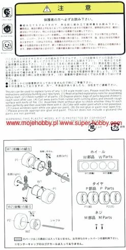 Fujimi 193175 14inch Hayashi Racing Super Street Wheels And Tire 5 Fujimi 193175 14inch Hayashi Racing Super Street Wheels And Tire -RemoteFun Toys Shop 24376 2 fjm193175 1