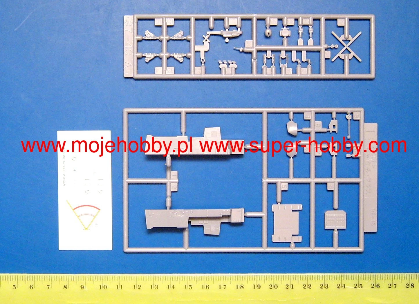 Aoshima 29961 JMSDF Defense Ship Takanami 3 Aoshima 29961 JMSDF Defense Ship Takanami - Image 3