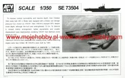 AFV Club SE73504 German U-Boat Type VII C/41 -RemoteFun Toys Shop 25136 2 afv se73504 1