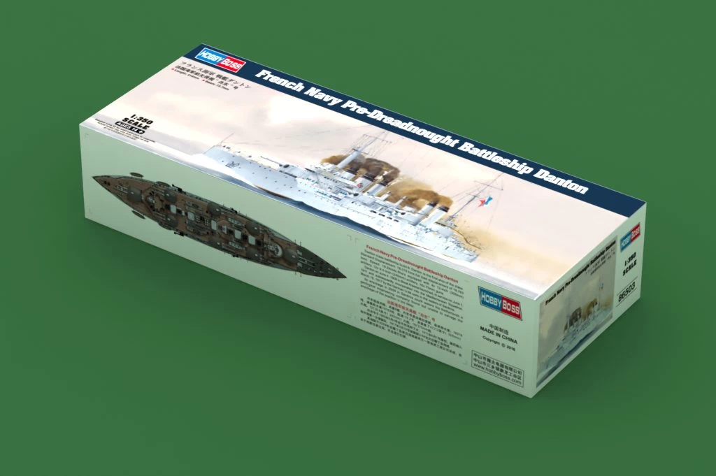 Hobby Boss 86503 French Navy Pre-Dreadnought Battleship Danton 2 Hobby Boss 86503 French Navy Pre-Dreadnought Battleship Danton - Image 2