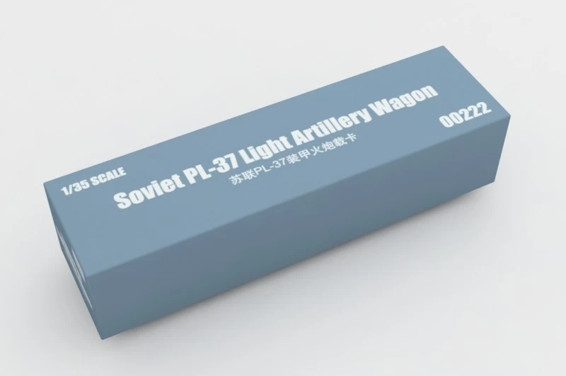 Trumpeter 00222 SOVIET PL-37 LIGHT ARTILERY WAGON 3 Trumpeter 00222 SOVIET PL-37 LIGHT ARTILERY WAGON - Image 3