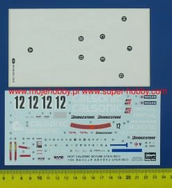 Hasegawa HC27 21127 Calsonic Skyline GTS-R (R31) -RemoteFun Toys Shop 25954 1 hashc27 1