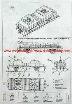 UM MT 648 Armored Air Defense Platform Of An Armored Train With Two 37mm AA Guns 61-K -RemoteFun Toys Shop 25954 2 mt648 4