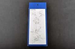 Trumpeter 06201 B25B MITCHEL -RemoteFun Toys Shop 25969 1 auto downl