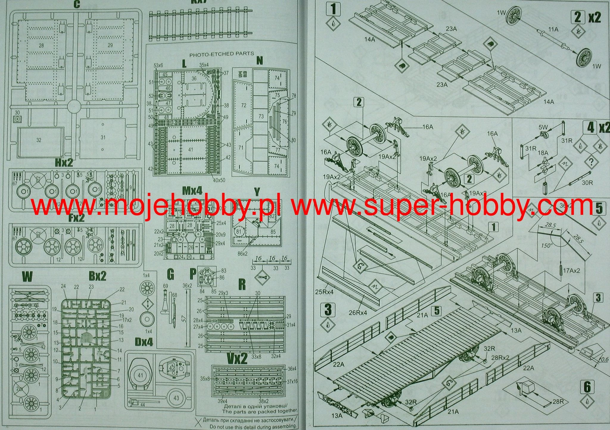 UM MT 672 Armored Train Of The 48th Armored Division No.1 "Death To The German Invaders" 9 UM MT 672 Armored Train Of The 48th Armored Division No.1 "Death To The German Invaders" - Image 9