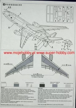 Eastern Express 144122 Royal Air Force Lockheed L-1011-385-3 TriStar K1 (500) Airtanker -RemoteFun Toys Shop 27389 2 EEX144122 4
