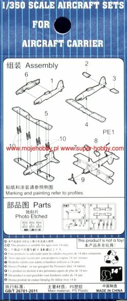 Trumpeter 06281 Fi-167A-0 -RemoteFun Toys Shop 27391 2 tru06281 1
