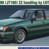 Hasegawa 20355 Isuzu Gemini (JT190) ZZ Handling By Lotus (1988)