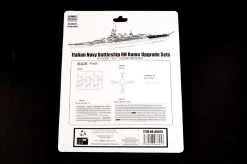 Trumpeter 06625 Italian Navy Battleship RN Roma - Accessories 7 Trumpeter 06625 Italian Navy Battleship RN Roma - Accessories -RemoteFun Toys Shop 2779 1 auto downl 3