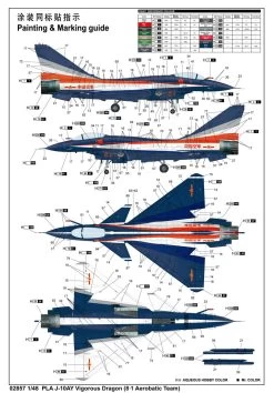 Trumpeter 02857 PLAAF J-10AY Vigorous Dragon 8.1 Aerobatic Team -RemoteFun Toys Shop 2779 2 auto downl