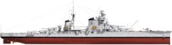 Hobby Boss 86502 Italian Heavy Cruiser Pola 14 Hobby Boss 86502 Italian Heavy Cruiser Pola -RemoteFun Toys Shop 2781 4 auto downl 1