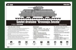 Hobby Boss 82912 Russian Armoured Train -RemoteFun Toys Shop 2781 4 auto downl