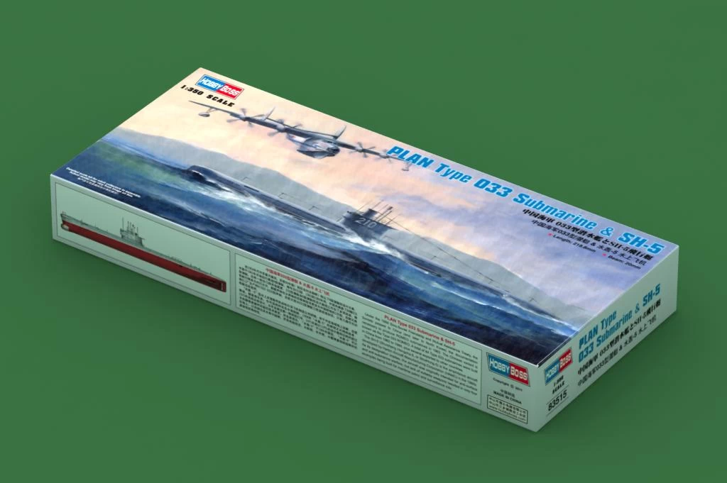 Hobby Boss 83515 PLA Navy Type 033 Romeo Class 2 Hobby Boss 83515 PLA Navy Type 033 Romeo Class - Image 2