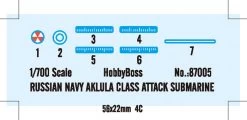 Hobby Boss 87005 Akula Class Russian Attack Submarine -RemoteFun Toys Shop 2782 2 auto downl 9