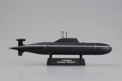 Hobby Boss 87005 Akula Class Russian Attack Submarine -RemoteFun Toys Shop 2782 4 auto downl 2
