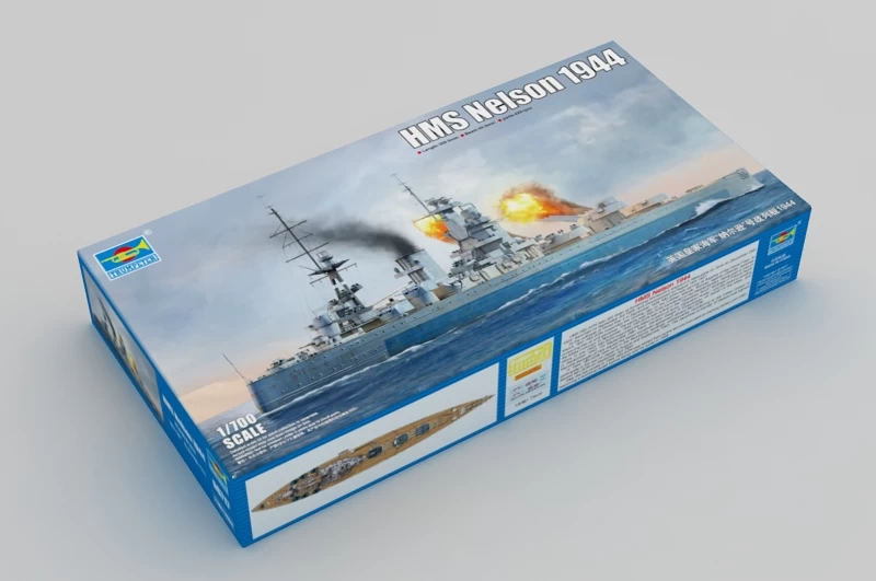 Trumpeter 06717 HMS Nelson 1944 2 Trumpeter 06717 HMS Nelson 1944 - Image 2