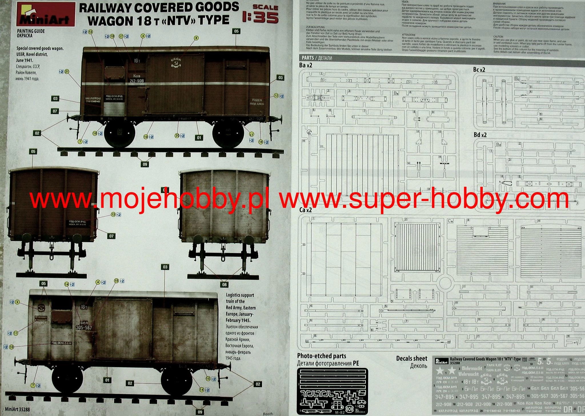 MiniArt 35288 Railway Covered-Goods Wagon 18t ''NTV'' Type 9 MiniArt 35288 Railway Covered-Goods Wagon 18t ''NTV'' Type - Image 9