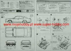 Aoshima 04277 GLORIA 4DR HT 2000 SGL-E (NISSAN) -RemoteFun Toys Shop 28140 2 AOS04277 2
