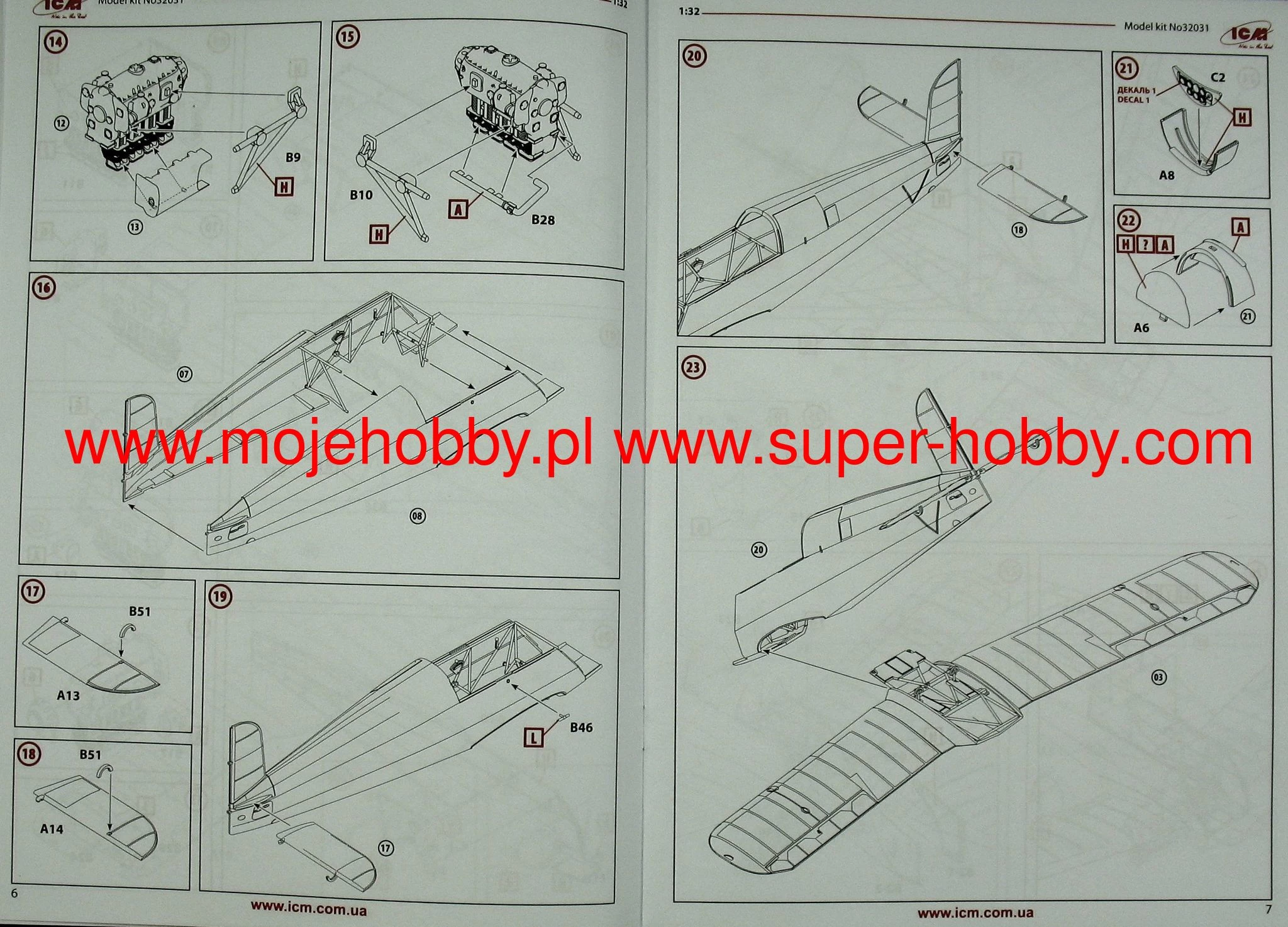 ICM 32031 Bücker Bu-131B German Training Aircraft 8 ICM 32031 Bücker Bu-131B German Training Aircraft - Image 8