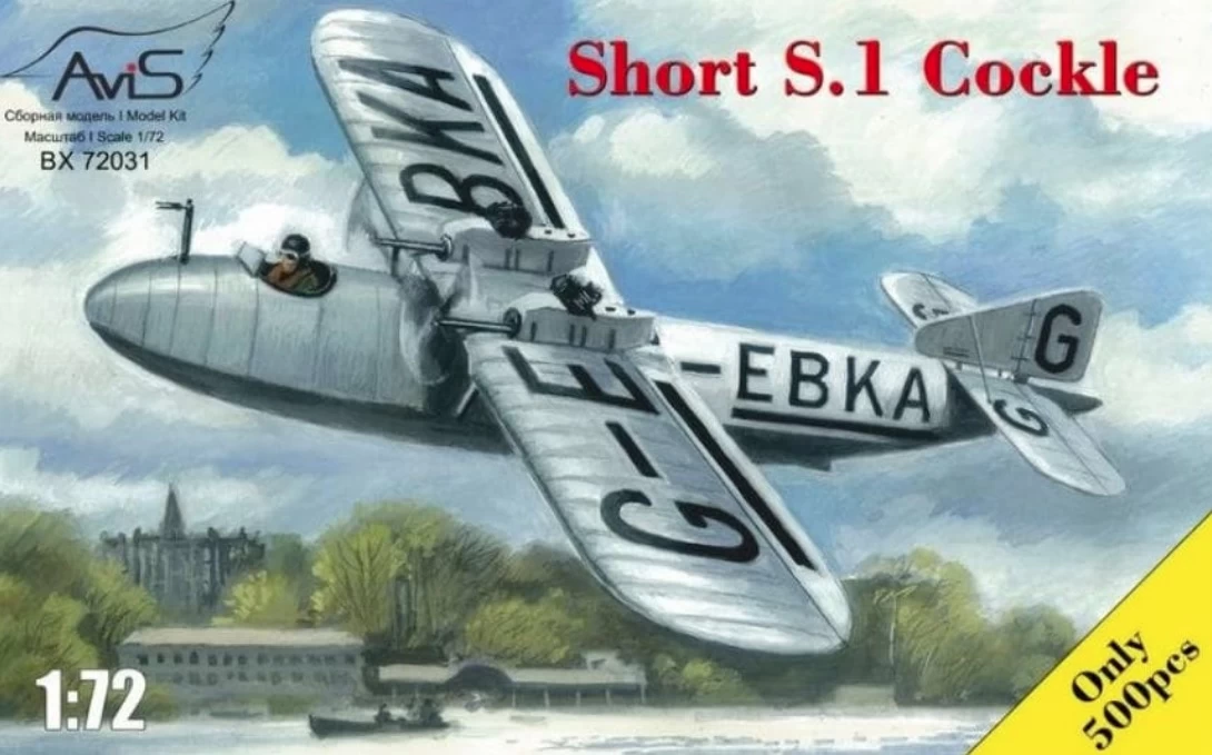 Avis 72031 Short S.1 Cockle Limited Edition 1 Avis 72031 Short S.1 Cockle Limited Edition