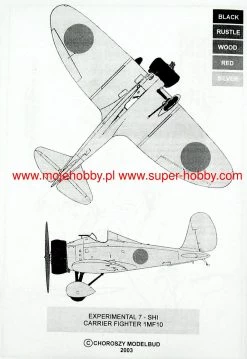 Choroszy Modelbud A84 Mitsubishi 1MF10 15 Choroszy Modelbud A84 Mitsubishi 1MF10 -RemoteFun Toys Shop 28545 2 choa84 5