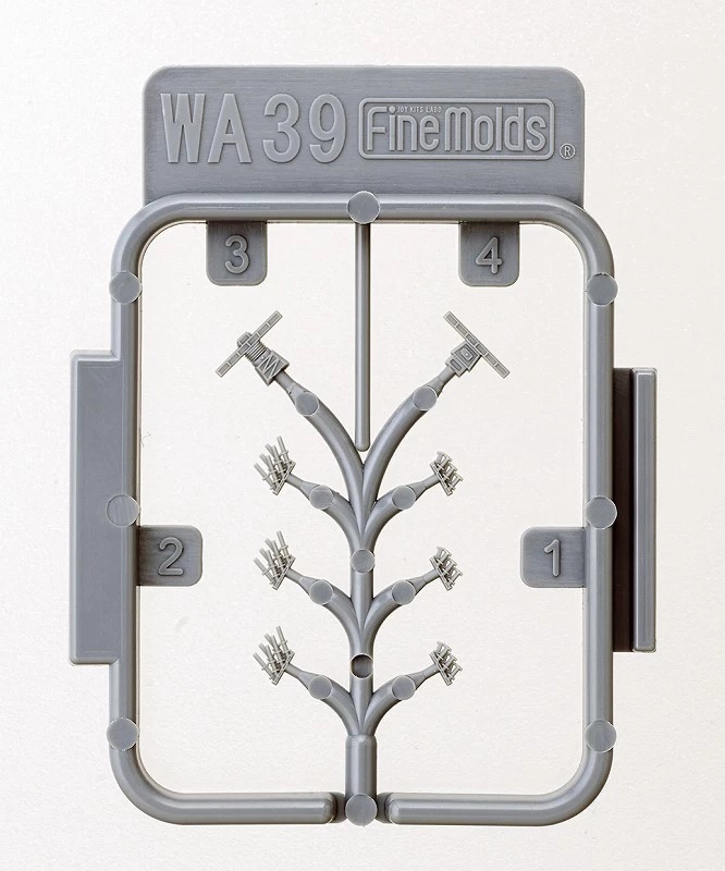 FineMolds WA39 Chaff & Decoy Launcher / Horizontal Reference Bar 2 FineMolds WA39 Chaff & Decoy Launcher / Horizontal Reference Bar - Image 2