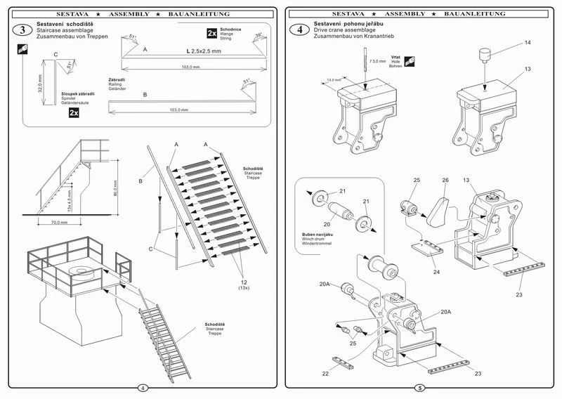 CMK RA033 Kohlenkran DR (Coaling Crane) 6 CMK RA033 Kohlenkran DR (Coaling Crane) - Image 6