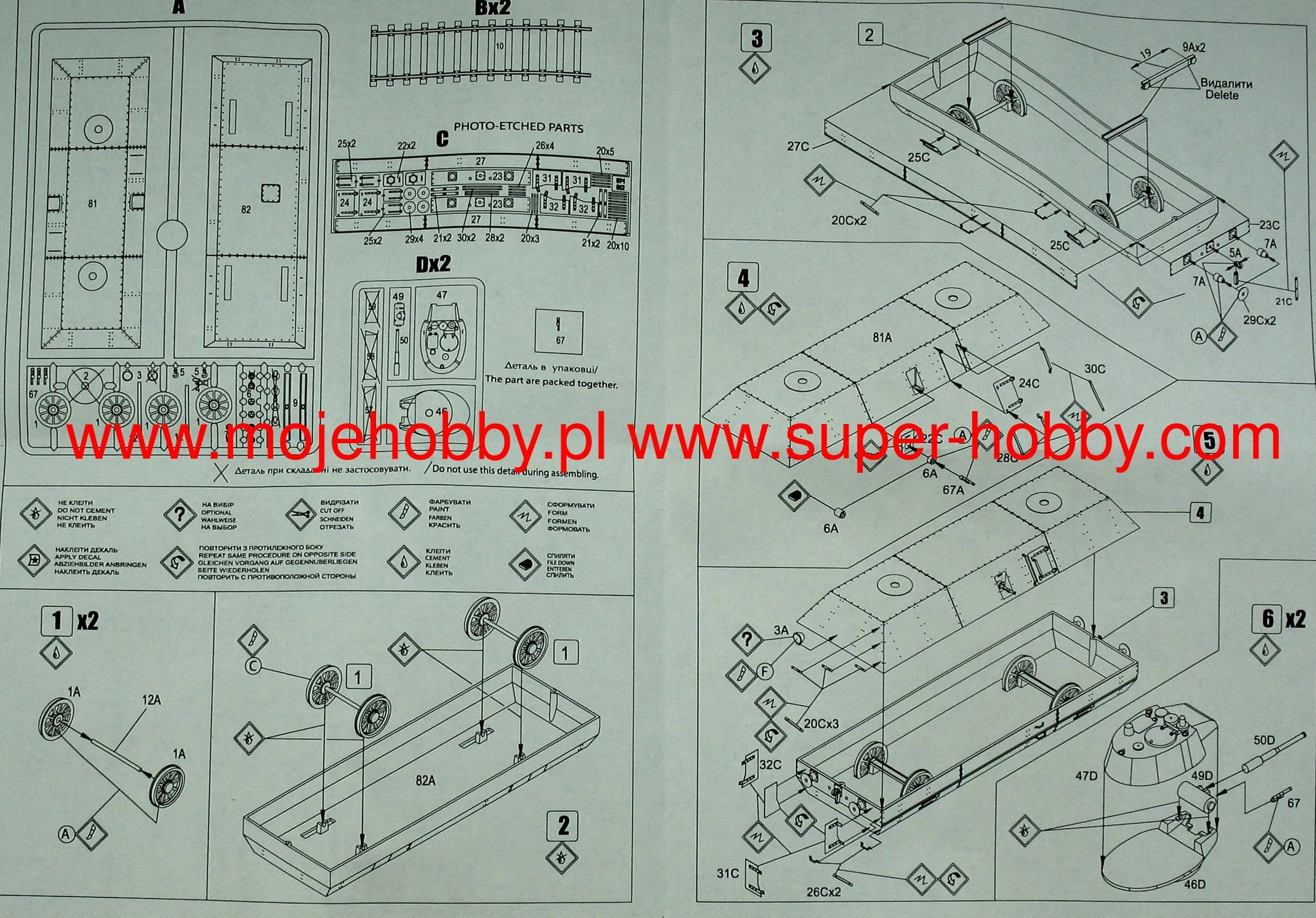 UM MT 628 Soviet OB-3 Biaxial Armored Car With Two T-26-1 Conical Turrets 6 UM MT 628 Soviet OB-3 Biaxial Armored Car With Two T-26-1 Conical Turrets - Image 6