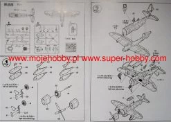 Hobby Boss 80283 P-47D Thunderbolt Razorback 13 Hobby Boss 80283 P-47D Thunderbolt Razorback -RemoteFun Toys Shop 2935 2 HBB80283 2