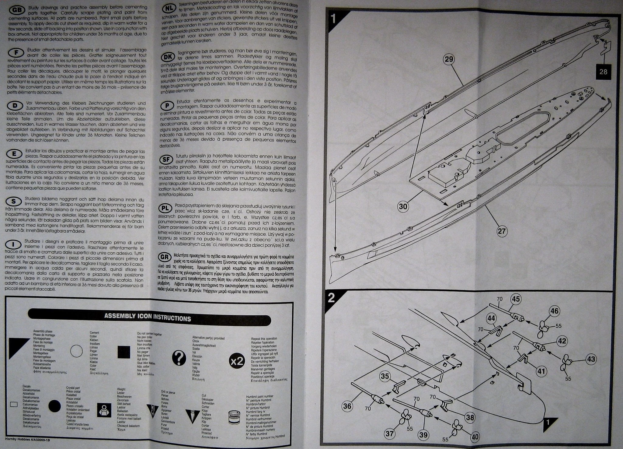 Airfix 50069 HMS Belfast 6 Airfix 50069 HMS Belfast - Image 6