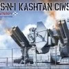 Takom 2128 CADS-N-1 Kashtan CIWS Russian Navy