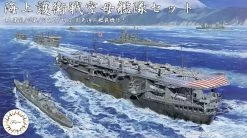 Fujimi 401539 Maritime Escort Warfare Aircraft Carrier Set