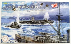 Fujimi 401508 Operation MO Battle Of The Coral Sea