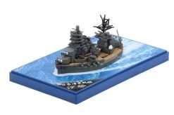 Fujimi 422541 Chibimaru Ship Battle Ship Ise (w/Painted Pedestal For Display)