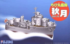 Fujimi 421889 Chibimaru Ship Akiduki 1 Fujimi 421889 Chibimaru Ship Akiduki