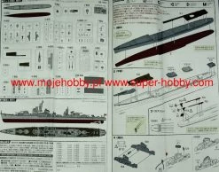 Fujimi 460376 IJN Akizuki Class Destroyer Akizuki/Hatsuzuki 1944 (Sho Ichigo Operation) 18 Fujimi 460376 IJN Akizuki Class Destroyer Akizuki/Hatsuzuki 1944 (Sho Ichigo Operation) -RemoteFun Toys Shop 30038 2 fjm460376 3