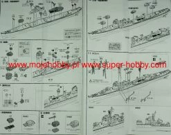 Fujimi 460376 IJN Akizuki Class Destroyer Akizuki/Hatsuzuki 1944 (Sho Ichigo Operation) 19 Fujimi 460376 IJN Akizuki Class Destroyer Akizuki/Hatsuzuki 1944 (Sho Ichigo Operation) -RemoteFun Toys Shop 30038 2 fjm460376 4