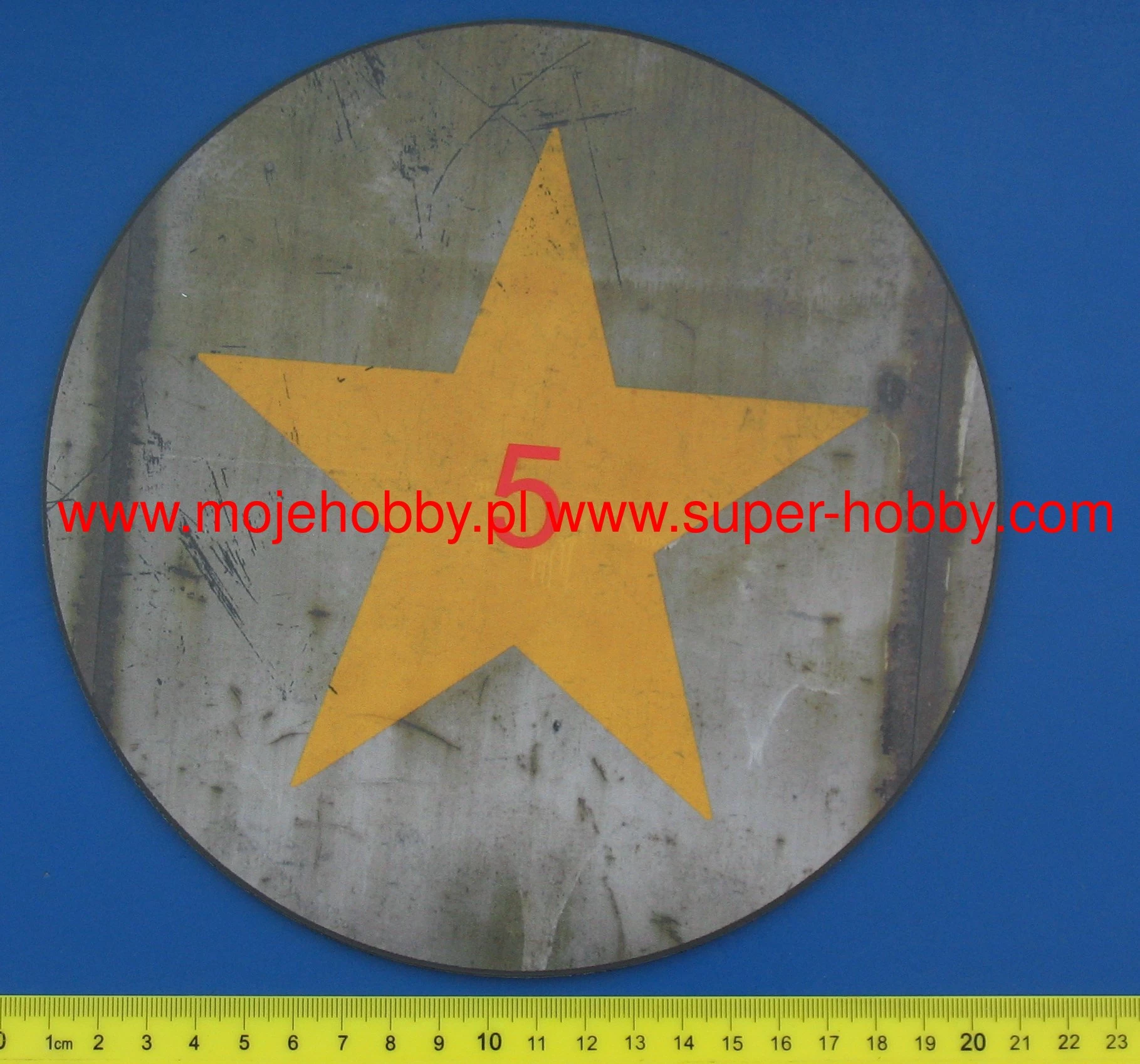 Coastal Kits C20084 Circular US Armour 2 200mm 2 Coastal Kits C20084 Circular US Armour 2 200mm - Image 2