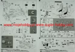 Beemax 24022 Mitsubishi Lancer Turbo '84 RAC RALLY VER 19 Beemax 24022 Mitsubishi Lancer Turbo '84 RAC RALLY VER -RemoteFun Toys Shop 30354 2 bee 24022 4