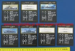 Fujimi 401508 Operation MO Battle Of The Coral Sea -RemoteFun Toys Shop 30355 1 fjm401508 2
