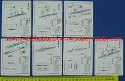 Fujimi 401508 Operation MO Battle Of The Coral Sea -RemoteFun Toys Shop 30355 1 fjm401508 3