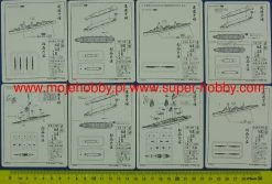 Fujimi 401539 Maritime Escort Warfare Aircraft Carrier Set -RemoteFun Toys Shop 31575 1 fjm401539 2